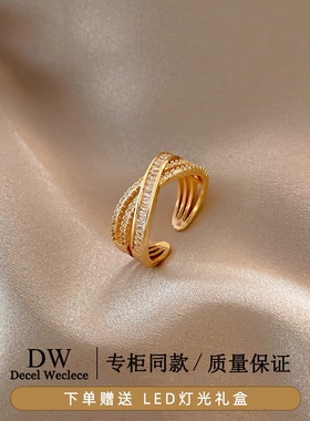 奥特莱斯专柜清仓撤柜捡漏18K金戒指女轻奢交叉锆石食指戒outlets