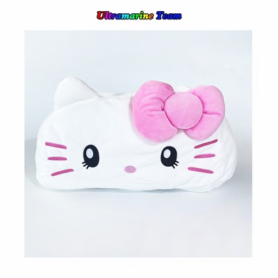 HelloKitty猫猫头毛绒大号纸巾盒