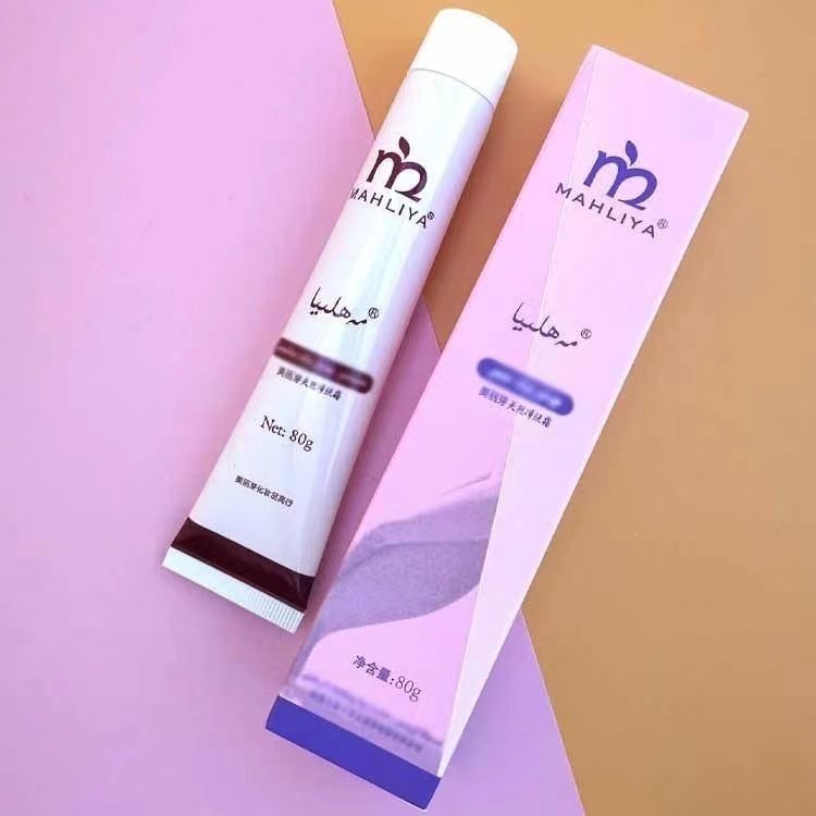 mahliya 美丽芽天然脱毛霜 40g~ 80g 男女通用全身清理脱毛膏