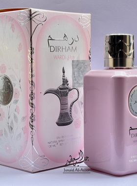 迪拜香水 DIRHAM Wardia 迪拉姆阿拉伯花香木质香调留香持久浓香