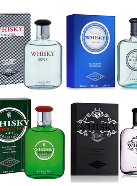 威士忌 WHISKY 香水男士冷水木质香调香水留香持久法国正品 wisky