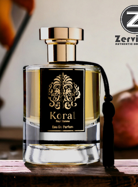 阿拉伯大牌香水 Koral Flavia 法拉微男士香水正品持久留香清新