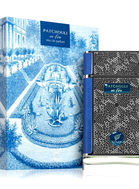 阿芙南之香热情广藿香水 Afnan Patchouli On Fire 芳香木质调