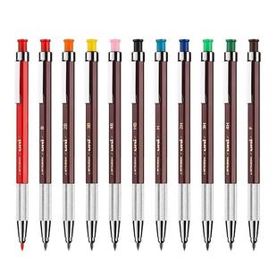 日本Uni三菱金属笔握美术素描绘图漫画设计专用自动铅笔2.0MH-500