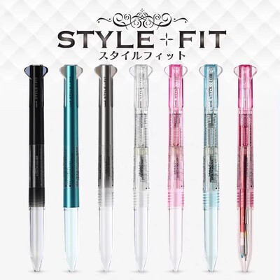 日本uni三菱STYLE FIT三色笔杆/带笔夹/UE3H-208/UE5H-258/空笔壳