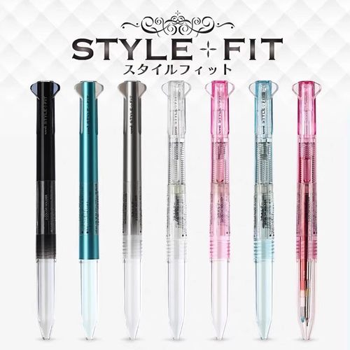 日本uni三菱STYLE FIT三色笔杆/带笔夹/UE3H-208/UE5H-258/空笔壳