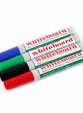 正品中柏白板笔黑色可擦笔中柏SW228可擦白板笔 圆头大头笔水性笔