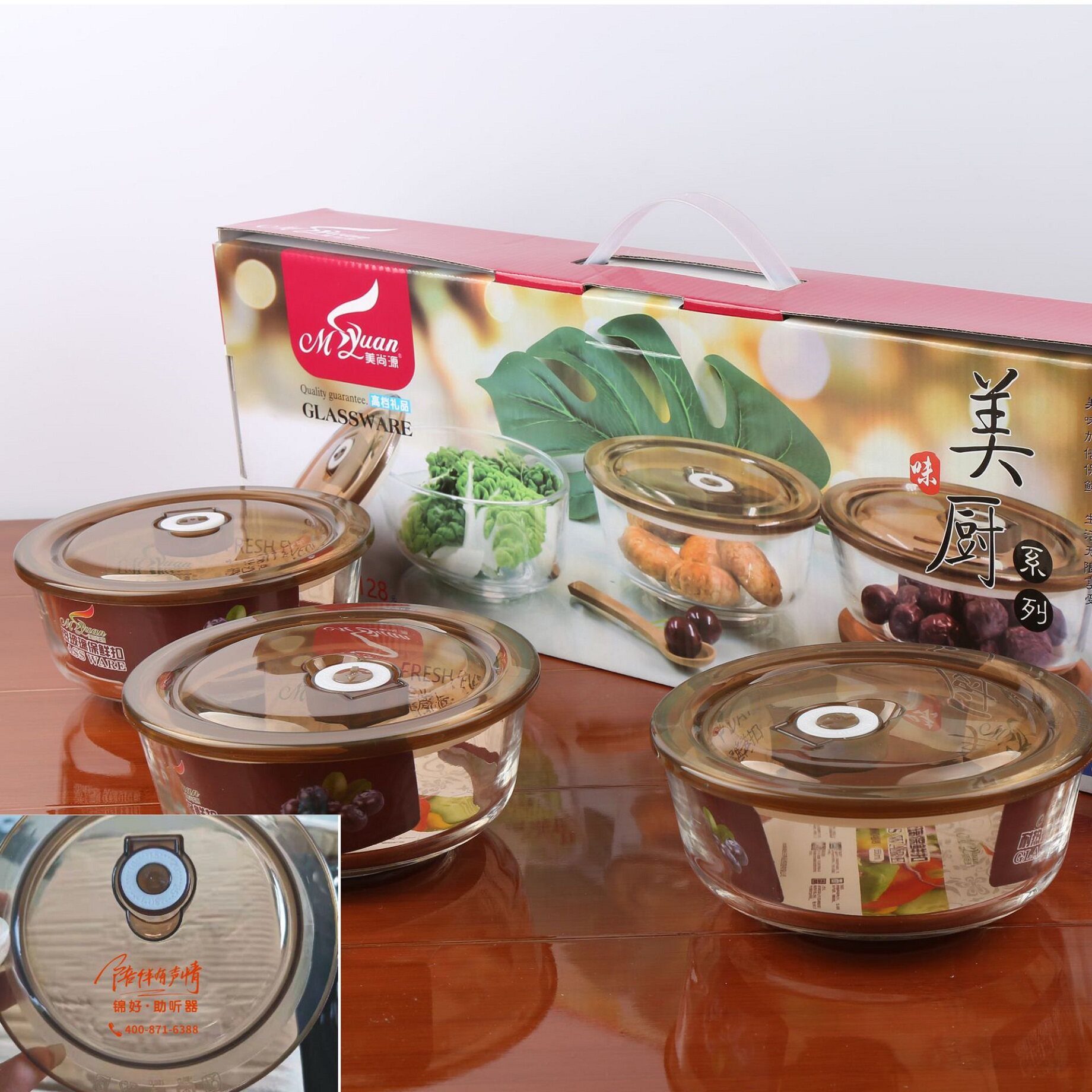 公司活动团建店庆定制节日小礼品员工赠品乔迁开业精美礼物伴手礼