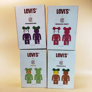 LEVI 2011年 BE@RBRICK 400% CLOT 100% 水果潮流公仔一套