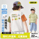 男童新款 右欧童装 宝宝抗菌透气夏装 印花短袖 上衣 儿童纯棉T恤夏季