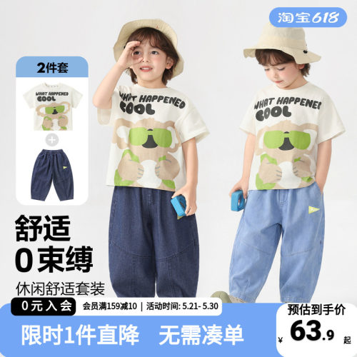 儿童短袖T恤长裤子套装夏季