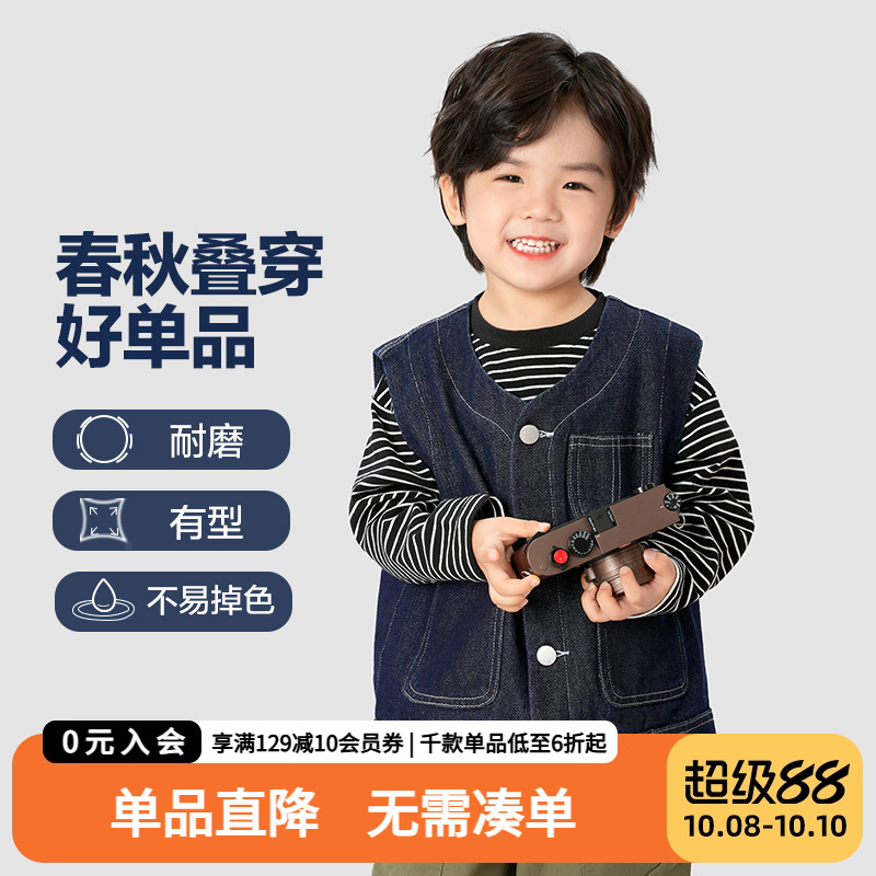 男童牛仔马甲背心秋冬装秋冬新款童装儿童宝宝冬季洋气复古上衣潮