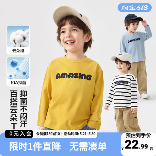 RightEuro/右欧休闲风长袖