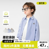 衬衫 儿童衬衣薄款 春秋春装 男孩宝宝童装 外套 新款 右欧男童纯棉长袖