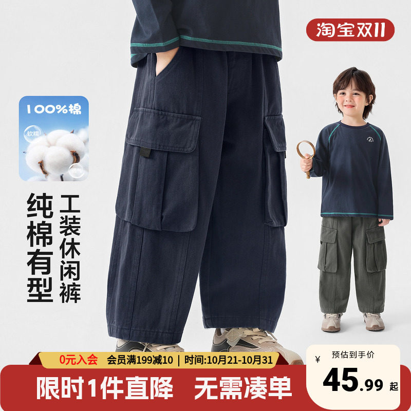 右欧男童工装裤秋季大童宝宝宽松运动大口袋长裤新款秋装儿童裤子
