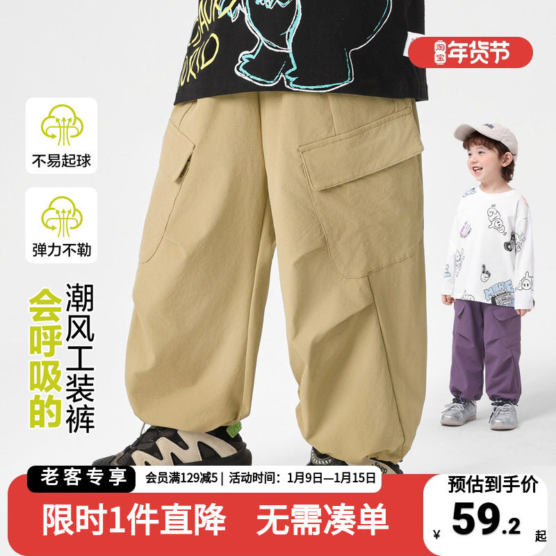 男童工装裤春装春秋款童装儿童宝宝小童1岁3休闲长裤子春款男孩潮