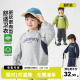 衣服 儿童宝宝春装 右欧童装 男童拼色卫衣春秋棉质圆领上衣2026新款