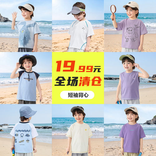 儿童短袖T恤2026新款夏季
