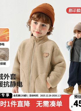 男童加厚外套儿童冬季奥粒绒衣服2025新款童装小童秋冬加绒上衣潮