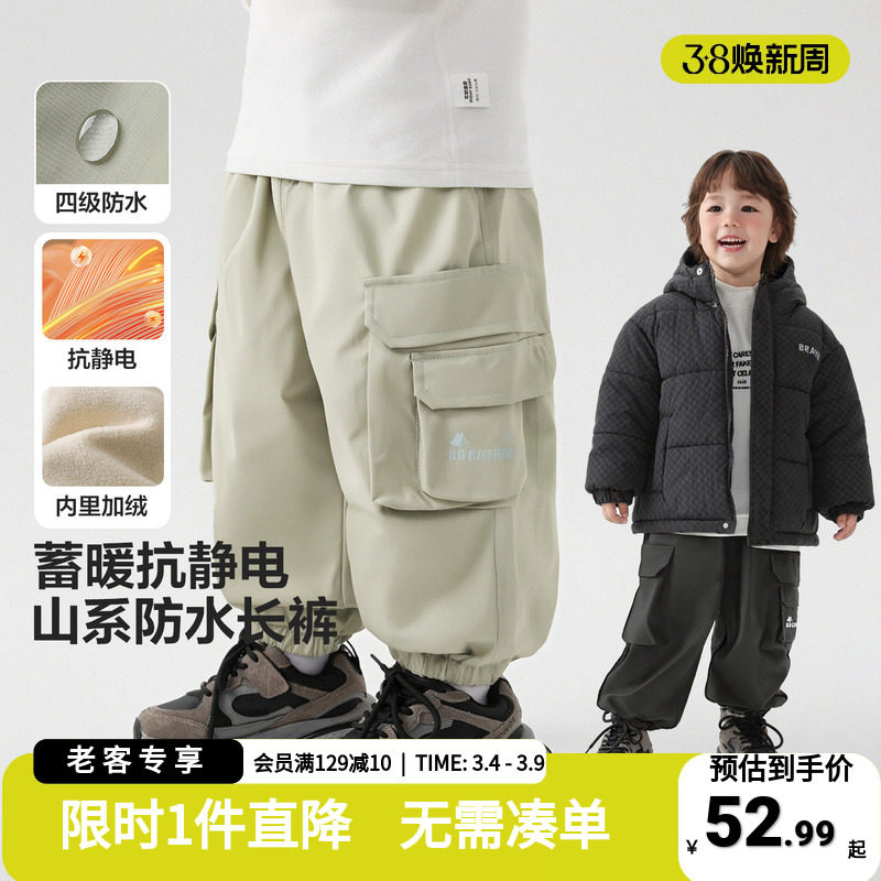 男童加绒工装长裤冬季保暖裤子2025新款冬装秋冬款儿童宝宝棉裤潮