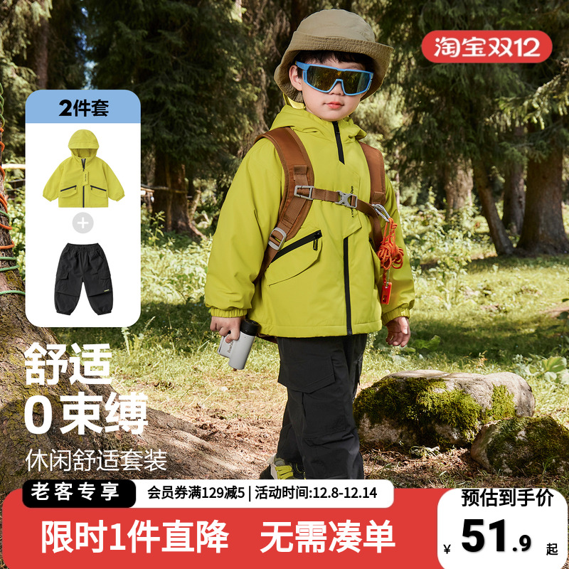 男童外套裤子两件套秋装2025秋冬新款套装儿童装宝宝保暖上衣冬季