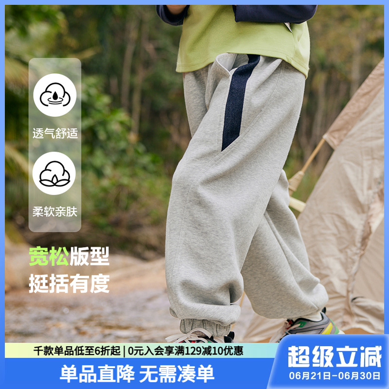男童运动裤春装长裤2025新款春秋款童装儿童宝宝春季男孩裤子潮