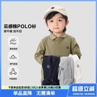 宝宝洋气翻领上衣潮 男童长袖 polo衫 儿童t恤纯棉2025春秋新款 童装