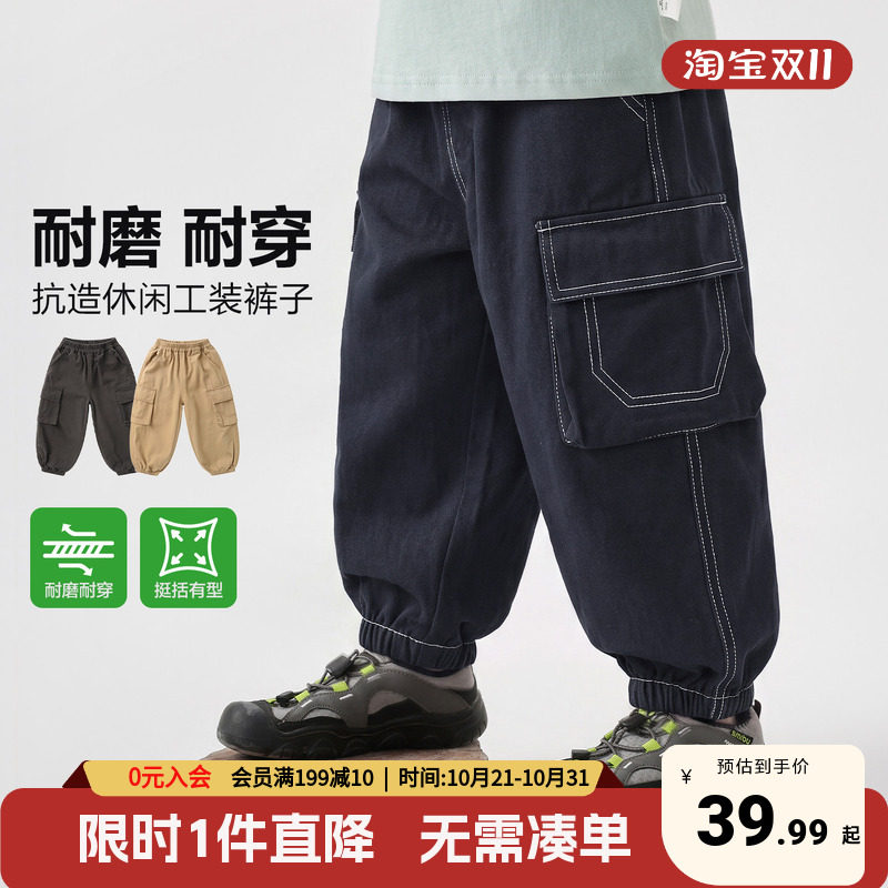 右欧男童工装裤春秋季男孩大口袋潮酷长裤胖宝宝新款儿童童装裤子