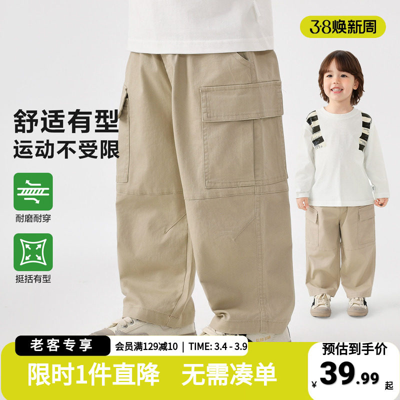 右欧童装男童工装裤子校园运动裤宝宝春秋休闲长裤儿童春装直筒裤