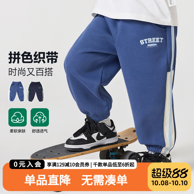 男童休闲拉条运动长裤秋装春秋款童装儿童宝宝小童1岁3卫裤男孩潮