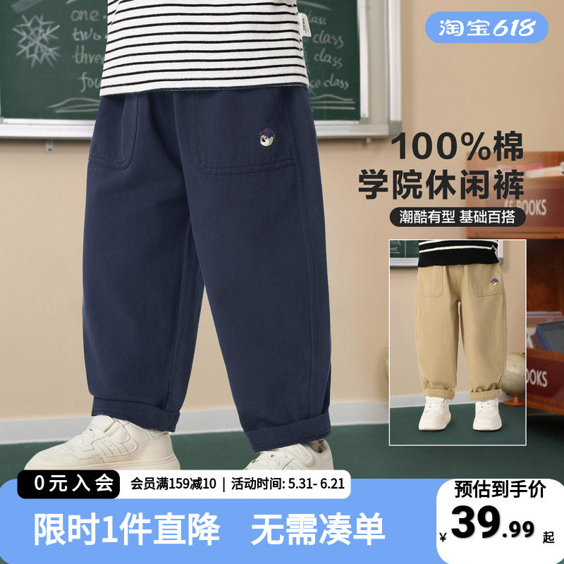 右欧男童纯棉裤子工装宝宝春装2026新款男孩童装儿童休闲春季长裤