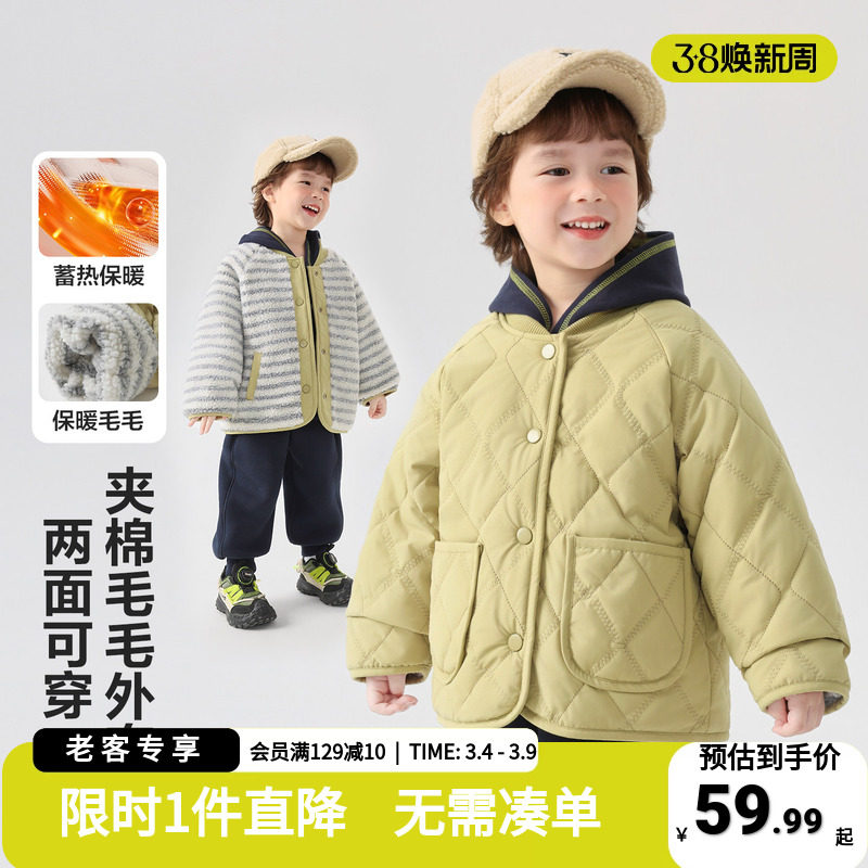 男童棉服外套加厚外套两面穿冬装2025新款秋冬款儿童宝宝冬季棉衣