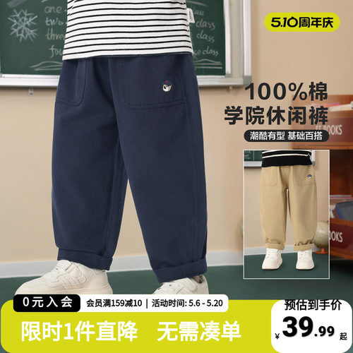 右欧男童纯棉裤子工装