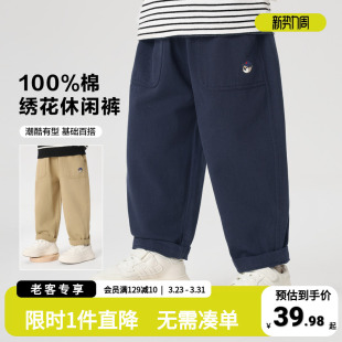 宝宝春装 2026新款 童装 男童纯棉裤 小童长裤 儿童休闲裤 春季 子春秋款