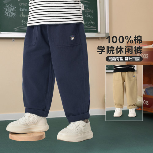 右欧男童纯棉裤子工装