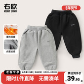 加绒运动长裤 儿童宝宝裤 冬季 右欧男童童装 2025新款 保暖卫裤 秋冬款