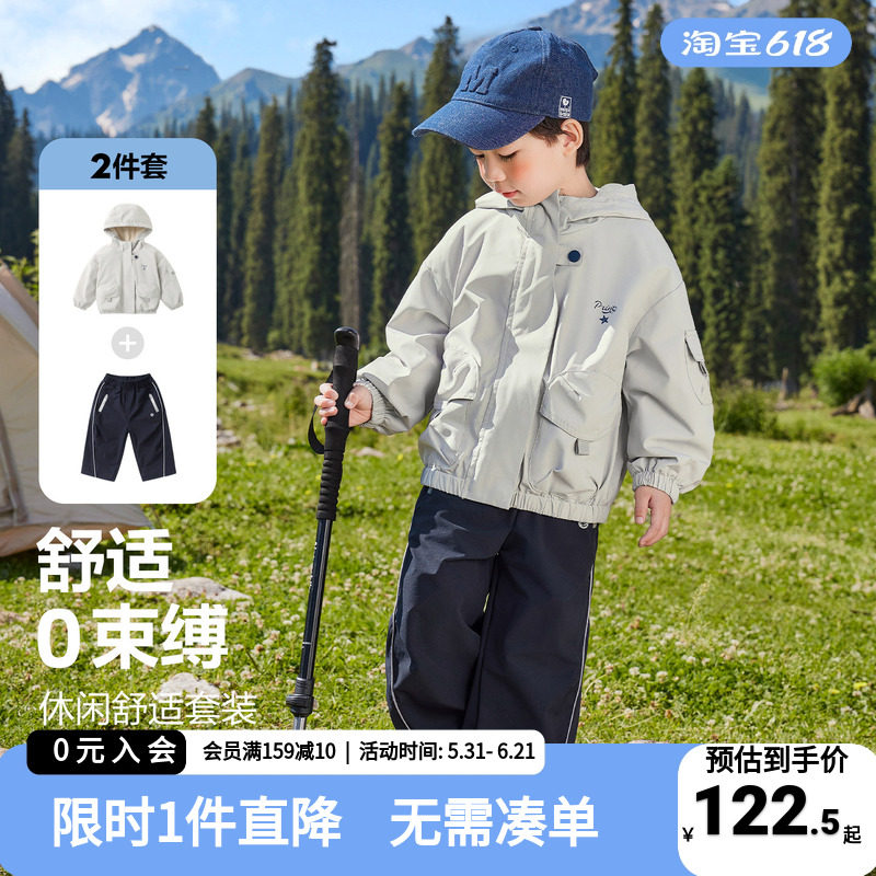 男童套装宝宝秋冬款加绒外套2026新款春装长裤子童装儿童两件套潮