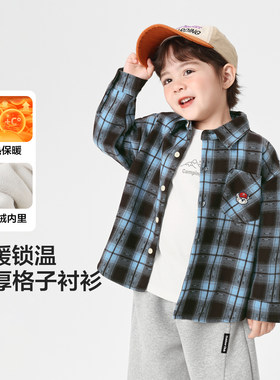 男童加绒格子衬衫秋冬款宝宝衬衣