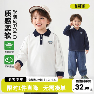 右欧童装儿童长袖T恤春秋Polo领条纹内搭男童小宝宝学院风打底衫