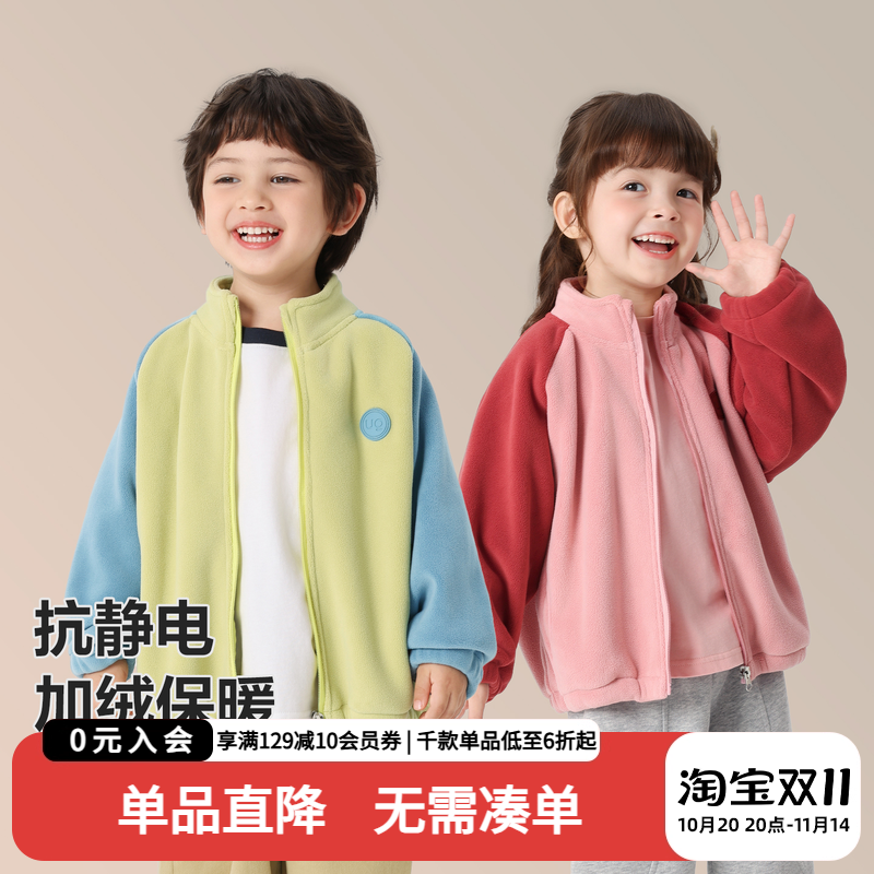 男童奥粒绒外套宝宝秋冬款衣服2025新款童装小童冬季儿童百搭上衣