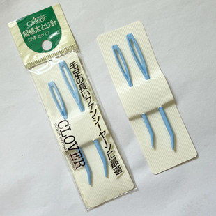 日本可乐 粗毛线编织缝针组套 编织工具 050 clover