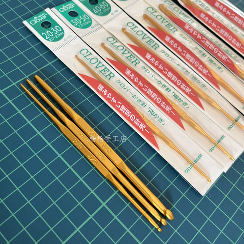 双头毛线钩针13CM可乐(CLOVER)