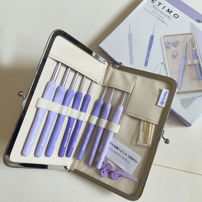 25年新口日本广岛紫色毛线钩针