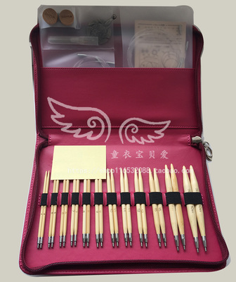 日本匠系列环针组套CLOVER