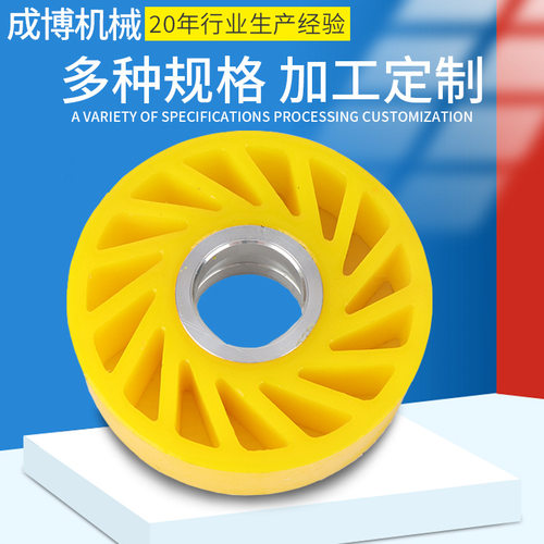 带轴承位可拆装纸箱机太阳轮