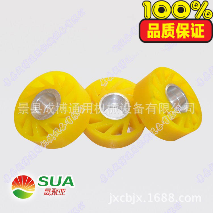 供应单 双轴承铝芯聚氨酯太阳轮 超耐磨寿命长可定制热卖中