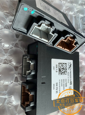 GL8ES一键启动模块358门锁控制电脑GL8ES无钥匙进入模块门锁控制