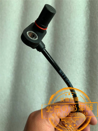 科帕奇ABS传感器车速传感器后轮速度传感器安德拉车轮ABS速度传感