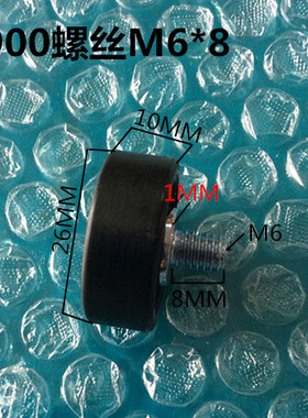 6900包塑轴承滑轮滚轮塑料尼龙导向轮定位轮POM黑色尺寸10*26*10