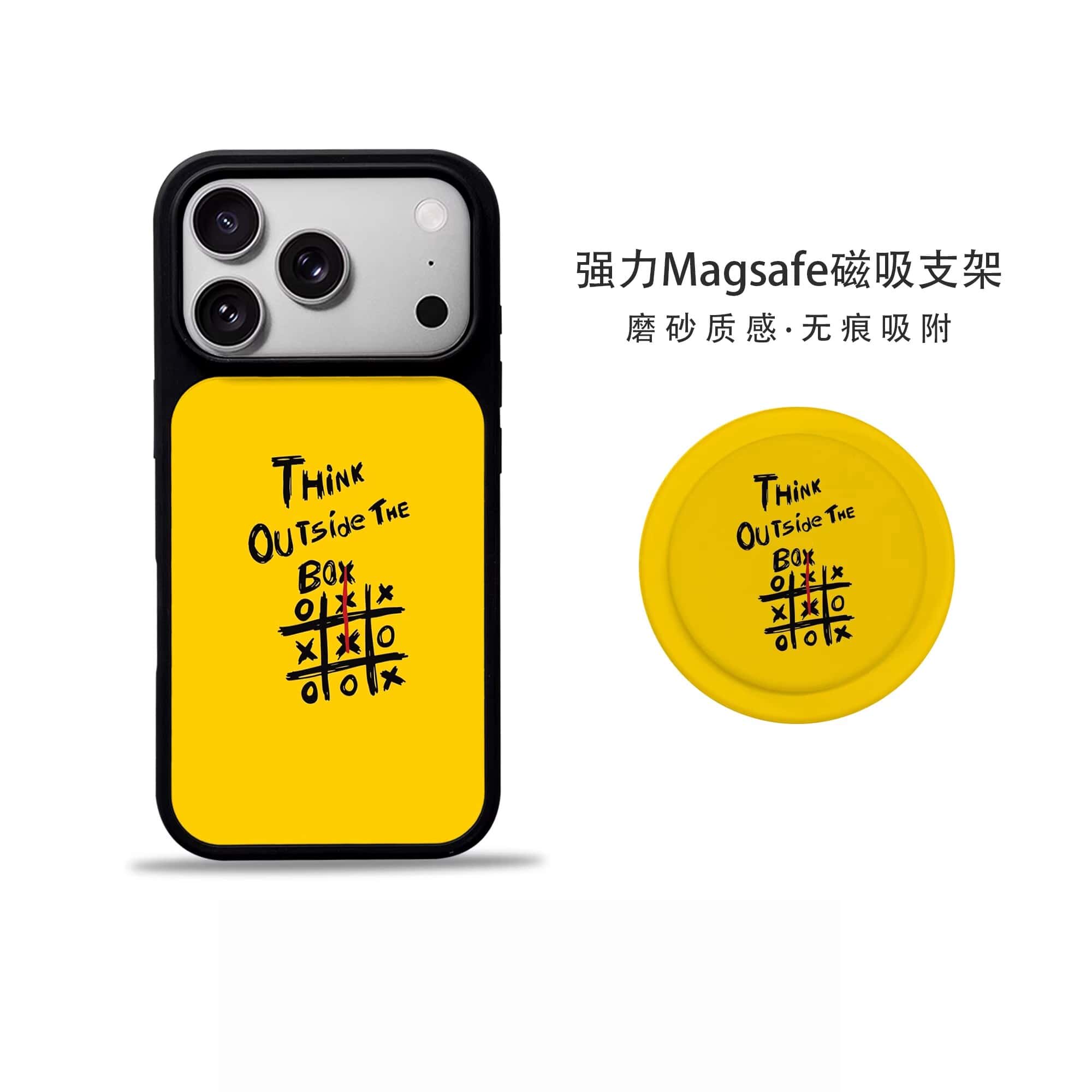 磨砂简约大视窗pro适用于iPhone磁吸支架16max简约个性15pm英文质感苹果14promax手机壳电镀银13手机保护套